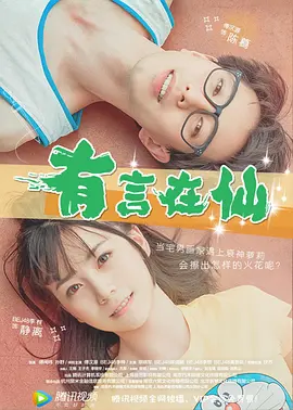 久久综合综合久久狠狠狠97色