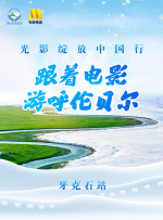 女生把自己尿口扒开给男生捅