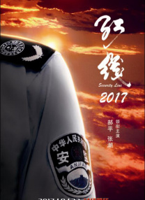女生把自己尿口扒开给男生捅